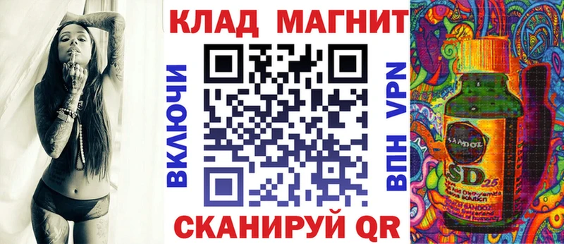 ГЕРОИН Кущёвская