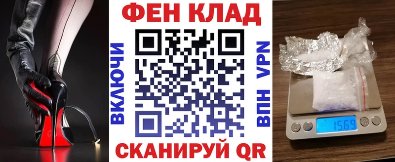 АМФЕТАМИН 98%  Кущёвская 
