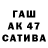 АМФЕТАМИН 97% ninny65