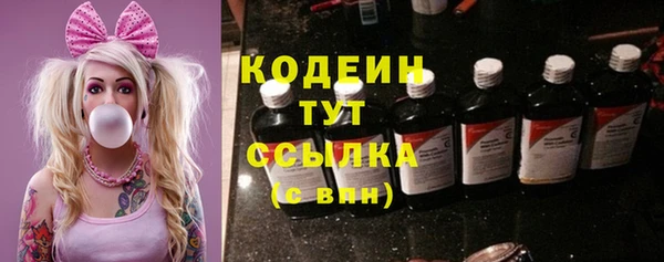 ешки Белоозёрский