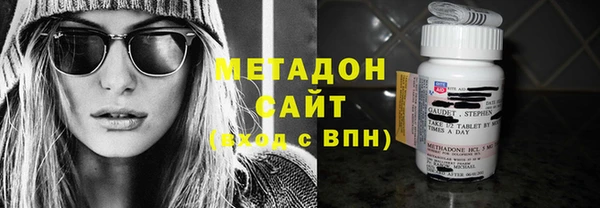гашик Богородск
