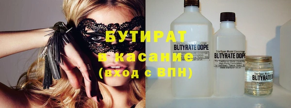 дживик Покров