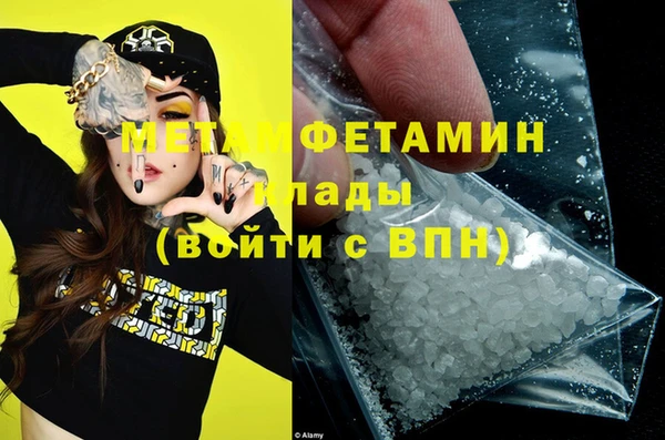 ECSTASY Беломорск
