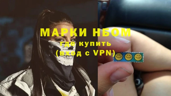 ECSTASY Беломорск