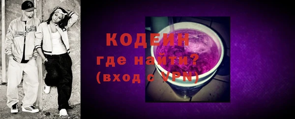 ешки Белоозёрский