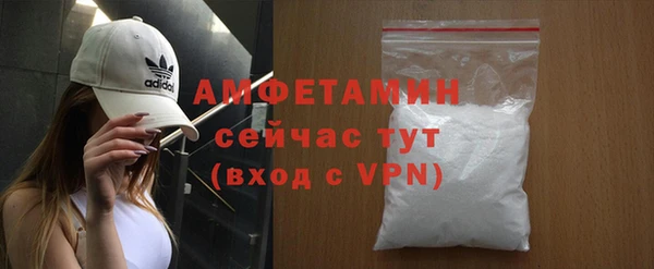 дживик Покров