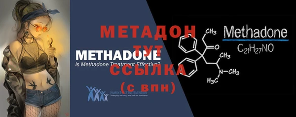 MESCALINE Покачи