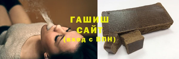 ешки Белоозёрский