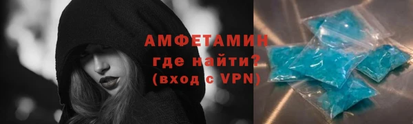 ECSTASY Беломорск