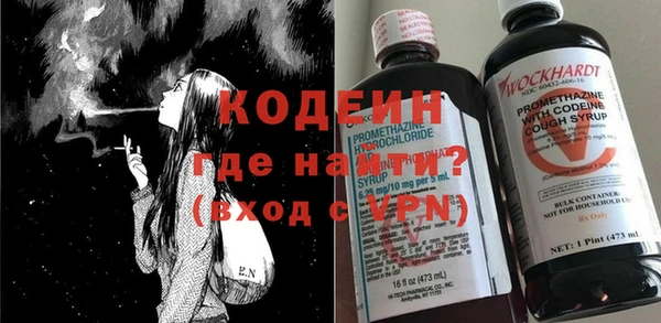 бутик Богородицк
