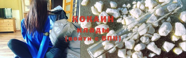 бутират Богданович