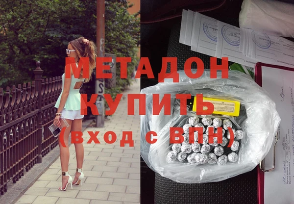 ешки Белоозёрский