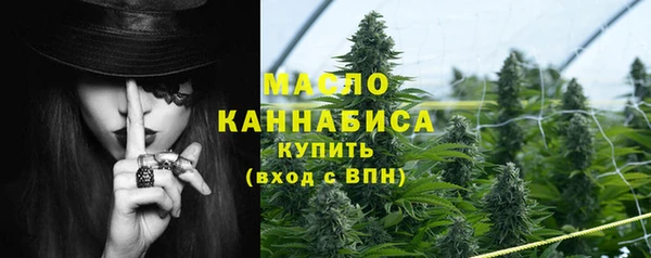 таблы Покровск