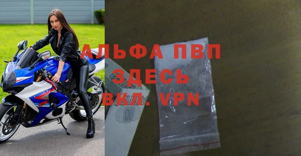 бутират Богданович