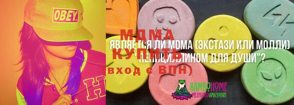 дживик Покров