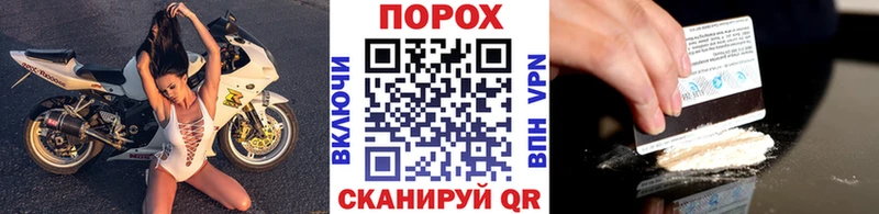 МЕТАМФЕТАМИН Декстрометамфетамин 99.9%  kraken зеркало  Кущёвская 