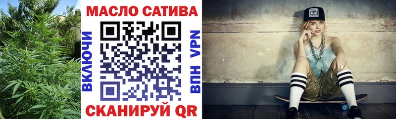 Дистиллят ТГК вейп Кущёвская
